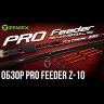 Удилище фидер ZEMEX Pro Feeder Z-10 11ft/3.30м до 70гр