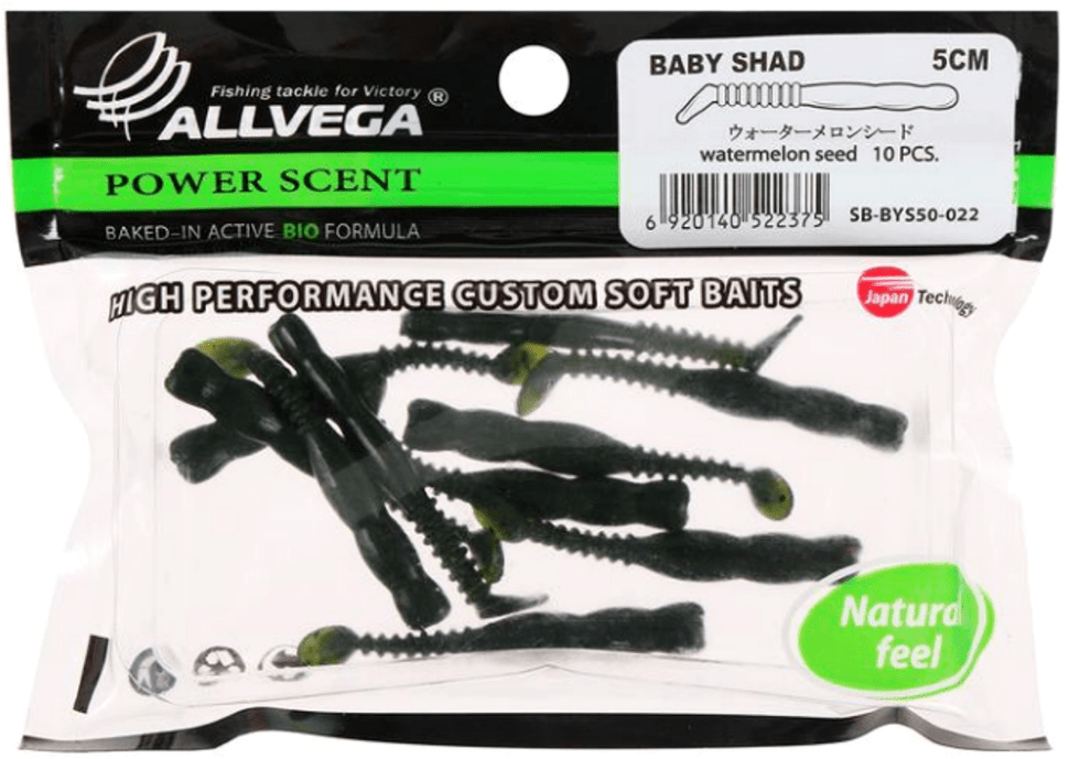 Виброхвост ALLVEGA Baby Shad 5см 0.97гр