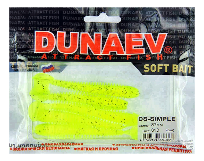 Приманка Dunaev DS-Simple 