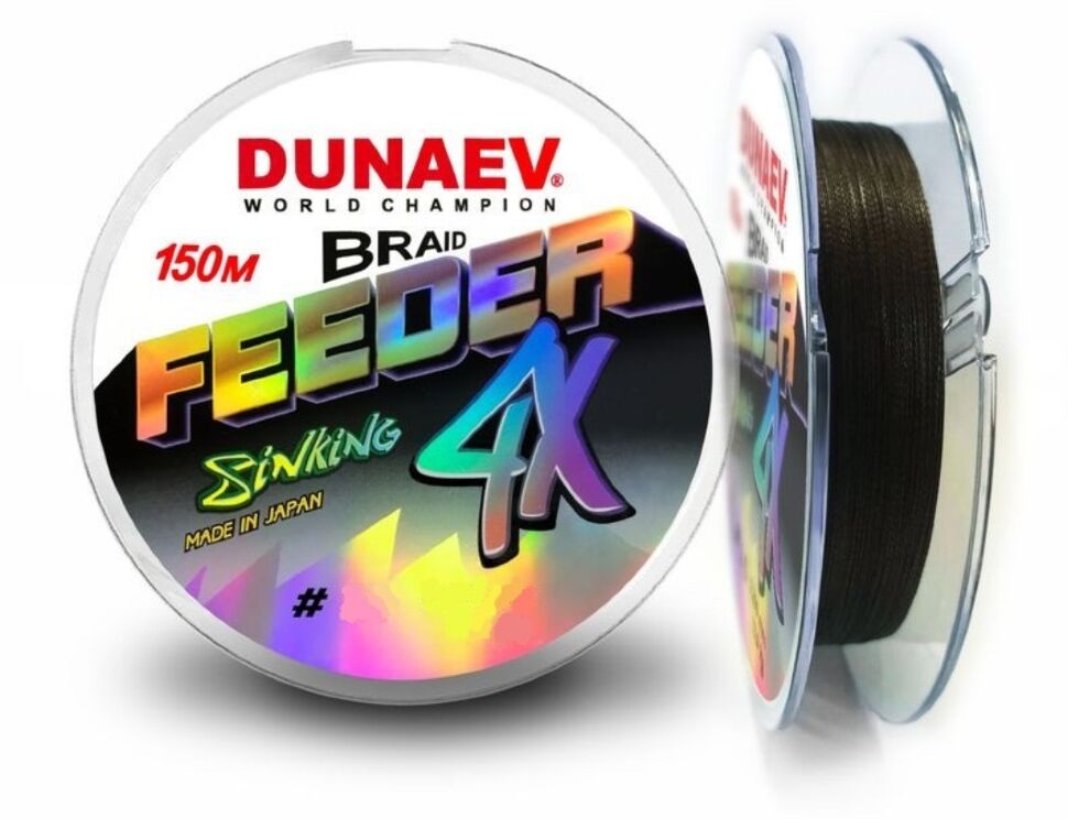Плетёный шнур DUNAEV Feeder PEx4 150м