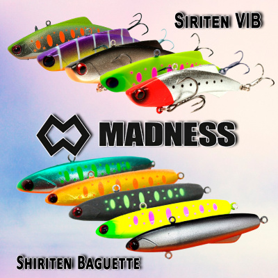 Раттлины MADNESS