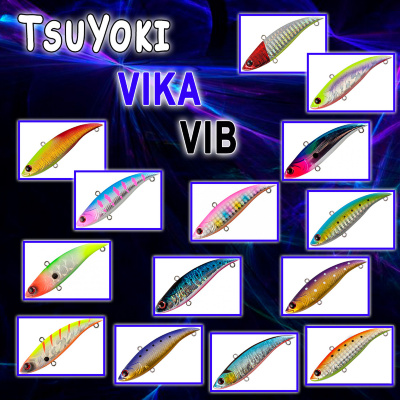 Воблеры класса VIB TsuYoki