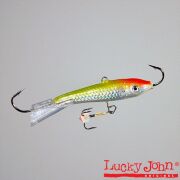 Балансир Lucky John CLASSIC 7 с тройником 70мм/02H блистер 81701-02H Балансир Lucky John CLASSIC 7 с тройником 70мм/02H блистер 81701-02H