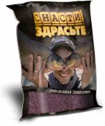 Прикормка Миненко Снасти Здрасьте СПЕЛАЯ ВИШНЯ 0,8 кг