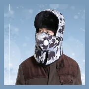 Шапка УШАНКА зимняя цв:серый КМФ, черный мех, с клапаном Шапка УШАНКА зимняя цв:серый КМФ, черный мех, с клапаном