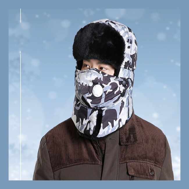 Шапка УШАНКА зимняя цв:серый КМФ, черный мех, с клапаном Шапка УШАНКА зимняя цв:серый КМФ, черный мех, с клапаном