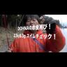 Блесна колеблющаяся Anglers System DOHNA ltd 3.0гр  #TSR30