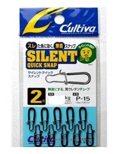 Застежка OWNER/CULTIVA 72815-2 Silent Quick Snap №02 19.2кг черный 10шт/уп