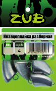 Груз ZUB Незацепляйка разборная 28г. 4шт/уп
