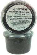 Разбивка-консервант для мотыля Уникорм 100мл Разбивка-консервант для мотыля Уникорм 100мл