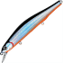 Воблер ZipBaits Orbit 110SP 110мм 16.5гр 0.8-1.0м 811M