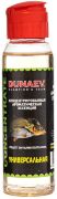 DUNAEV CONCENTRATE 70мл Универсальная DUNAEV CONCENTRATE 70мл Универсальная