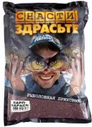 Прикормка Миненко Снасти Здрасьте КАРП / КАРАСЬ 0,8 кг