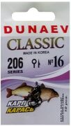 Крючок DUNAEV Classic 206 #16 10шт/уп Крючок DUNAEV Classic 206 #16 10шт/уп