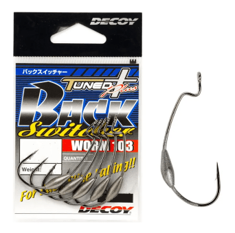 Крючок офсетный DECOY Worm103 Back Switcher #2/0 подгруженный 0.9гр 5шт/уп Крючок офсетный DECOY Worm103 Back Switcher #2/0 подгруженный 0.9гр 5шт/уп