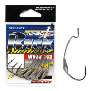 Крючок офсетный DECOY Worm103 Back Switcher #2/0 подгруженный 0.9гр 5шт/уп Крючок офсетный DECOY Worm103 Back Switcher #2/0 подгруженный 0.9гр 5шт/уп