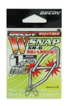 Застежка DECOY W-Snap SN-6 №1 40lb/18.1кг черный 8шт/уп (820339) Застежка DECOY W-Snap SN-6 №1 40lb/18.1кг черный 8шт/уп (820339)
