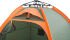Палатка  ENVISION Ise Igloo 3 250x250x160см