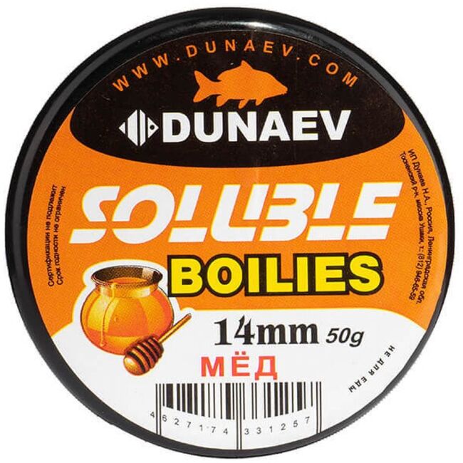Бойлы DUNAEV Пылящие 14мм Мед