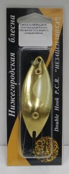 Блесна колеблющаяся Нижегородская блесна Юбилейная 20гр #золото (незацепляйка) Блесна колеблющаяся Нижегородская блесна Юбилейная 20гр #золото (незацепляйка)