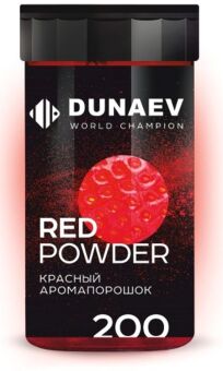 АРОМАпорошок DUNAEV Клубника 200г (Красный) АРОМАпорошок DUNAEV Клубника 200г (Красный)