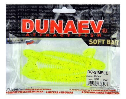 Приманка DS-SIMPLE 99мм 4шт/уп, цвет (310) желтый, блестки черные Приманка DS-SIMPLE 99мм 4шт/уп, цвет (310) желтый, блестки черные