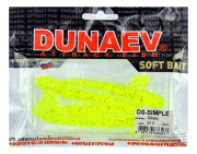 Приманка DS-SIMPLE 99мм 4шт/уп, цвет (310) желтый, блестки черные