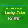 Балансир Lucky John BALTIC 5 с тройником 50мм/47H блистер 61501-47H