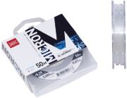 Леска монофильная зимняя Lucky John MICRON 050/008 Леска монофильная зимняя Lucky John MICRON 050/008