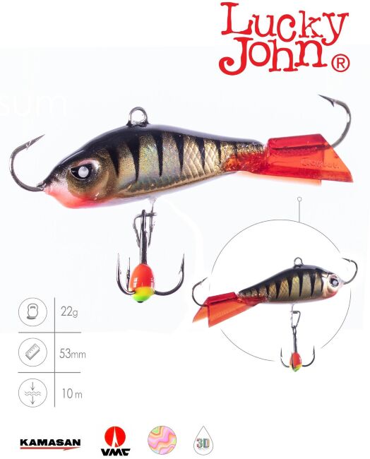 Балансир Lucky John BALTIC 5 с тр. 50мм/11HRT блистер Балансир Lucky John BALTIC 5 с тр. 50мм/11HRT блистер