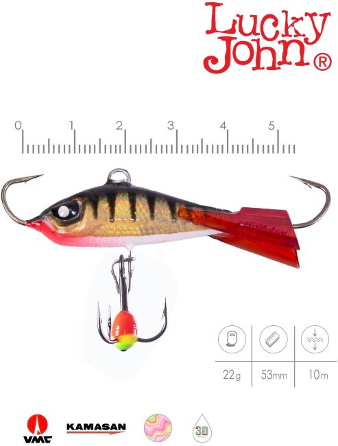 Балансир Lucky John BALTIC 5 с тр. 50мм/11HRT блистер Балансир Lucky John BALTIC 5 с тр. 50мм/11HRT блистер