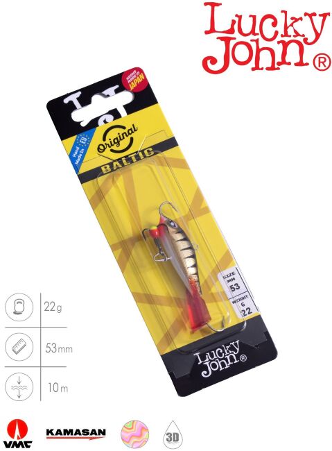 Балансир Lucky John BALTIC 5 с тр. 50мм/11HRT блистер Балансир Lucky John BALTIC 5 с тр. 50мм/11HRT блистер