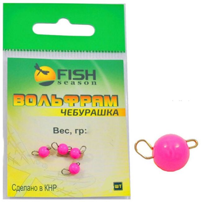 Чебурашка вольфрам 2.0гр. Розовый 2шт/уп