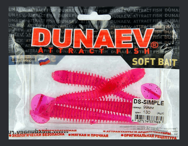 Приманка DS-SIMPLE 99мм 4шт/уп, цвет (130) маджента, блестки черные