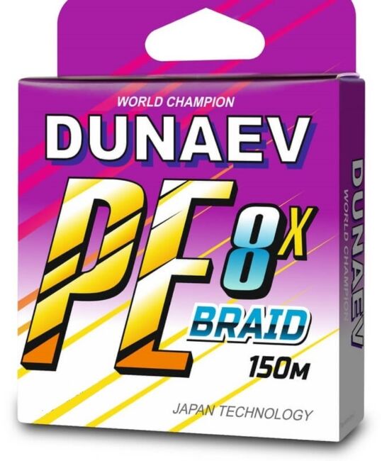 Плетёный шнур DUNAEV Braid PE X8 150м 0.12мм 6.20кг