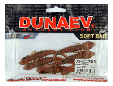 Приманка DS-ROCKER 90мм 5шт/уп, цвет (911) м.масло красное, блестки красные