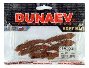 Приманка DS-ROCKER 90мм 5шт/уп, цвет (911) м.масло красное, блестки красные