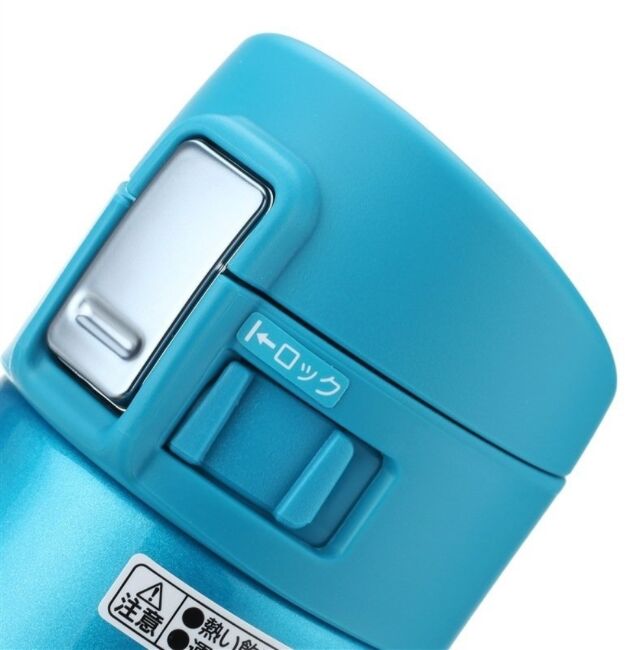 Термос Zojirushi SM-KB48-AW 0,48л (голубой)