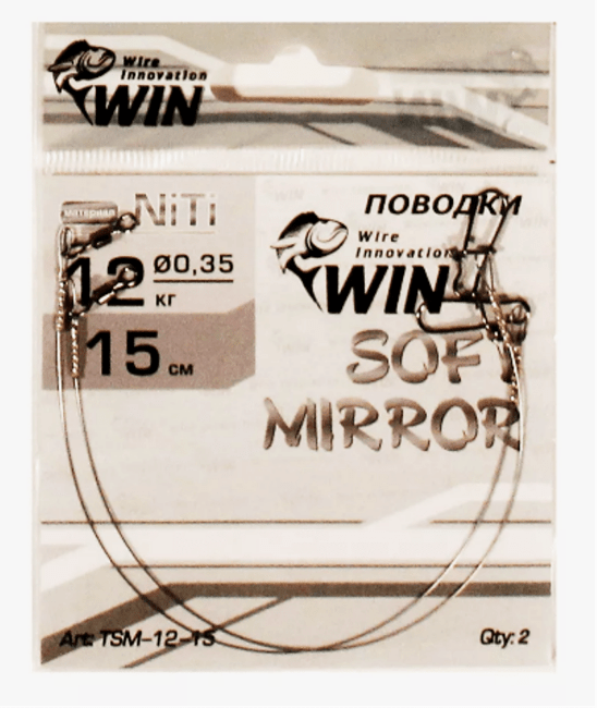 Поводок WIN SOFT MIRROR никель-титан мягкий 12кг 15см 2шт/уп TSM-12-15 Поводок WIN SOFT MIRROR никель-титан мягкий 12кг 15см 2шт/уп TSM-12-15