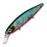 Воблер Rosy Dawn DEPS Balisong Minnow 130SP 24гр 1.0-1.2м в асстртименте