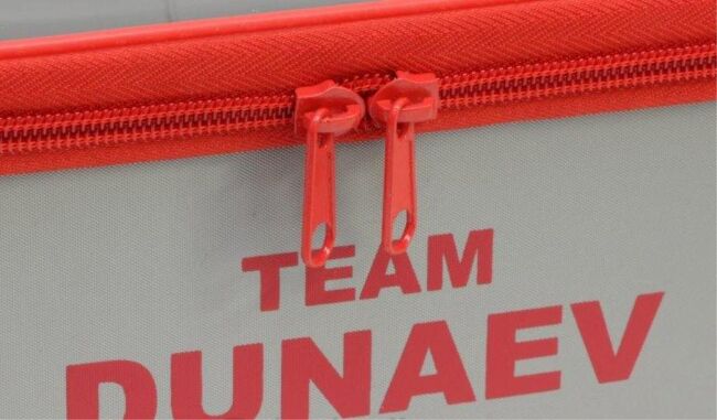 Емкость DUNAEV EVA с крышкой и ручкой DC/55 27*17*10см