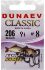 Крючок DUNAEV Classic 206 #8 10шт/уп Крючок DUNAEV Classic 206 #8 10шт/уп