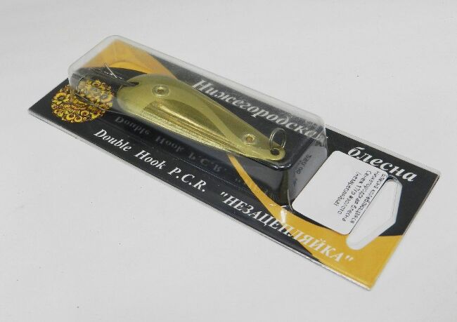 Блесна колеблющаяся Нижегородская блесна Сенеж 17гр #золото (незацепляйка)