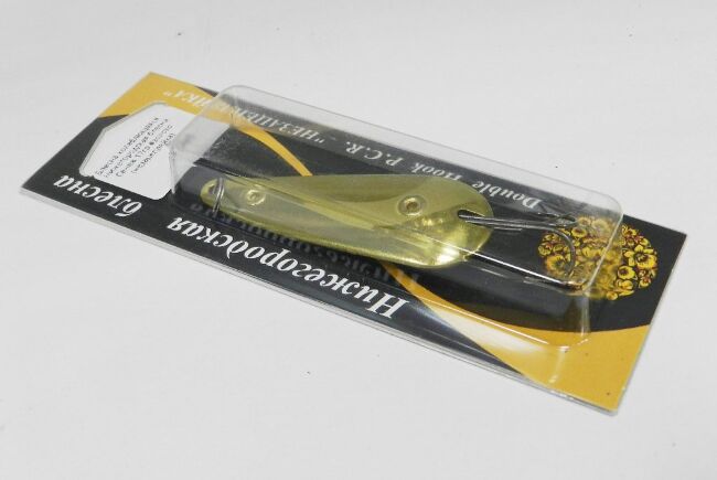 Блесна колеблющаяся Нижегородская блесна Сенеж 17гр #золото (незацепляйка)