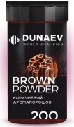 АРОМАпорошок DUNAEV Корица 200г (Коричневый)