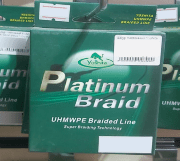 Плетёный шнур Yoshita PLATINUM BRAID 100м #0.10  3.6кг