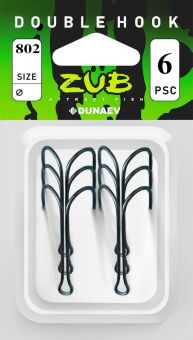 Крючок двойной ZUB 802 Short #2 6шт/уп Крючок двойной ZUB 802 Short #2 6шт/уп