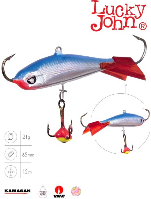 Балансир Lucky John NORDIC 5 с тр. 50мм/15HRT блистер