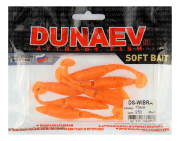 Приманка DS-WIBRA 75мм 6шт/уп, цвет (250) морковный, блестки черные