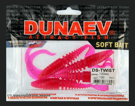 Приманка DS-TWIST 100мм 4шт/уп, цвет (130) маджента, блестки черные Приманка DS-TWIST 100мм 4шт/уп, цвет (130) маджента, блестки черные
